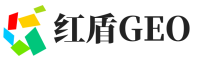 太和区红盾GEO